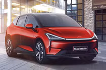 Modern in - SUV điện Trung Quốc, nội thất 3 màn hình độc lạ