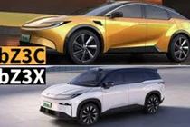 Toyota bZ3C và bZ3X chạy điện gây chú ý tại Auto China 2024 