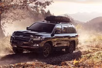 Chi tiết Toyota Land Cruiser Heritage Edition mới hơn 2 tỷ đồng 