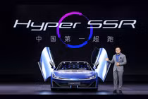 "Soi" siêu xe điện Aion Hyper SSR EV của Trung Quốc từ 4,4 tỷ đồng