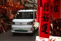 Wuling Zhiguang ôtô rẻ ngang Honda SH có cơ hội về Việt Nam?