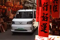 Wuling Zhiguang ôtô rẻ ngang Honda SH có cơ hội về Việt Nam?