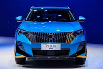 GAC GS3 2023 liệu có về Việt Nam để "đấu" Toyota Corolla Cross?