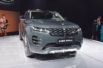 Range Rover Evoque L 2021 ra mắt, bán ra từ 1,4 tỷ đồng