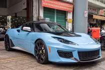 Lotus Evora GT số sàn hiếm tại Việt Nam ra biển "thần tài lớn"