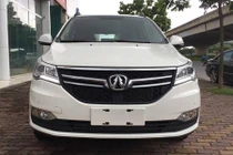 “Xế Tàu” BAIC F5 giá 548 triệu đấu Toyota Innova tại VN