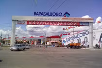 Khu chợ nổi tiếng ở Ukraine, nhiều người Việt phất lên từ đây