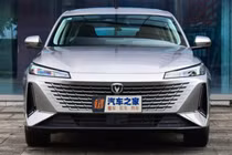 Changan Yida 2023 “giá sốc”, chỉ từ 302 triệu đồng