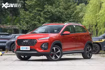 Crossover cỡ nhỏ Chery Tiggo 3x Plus chỉ từ 168 triệu đồng 