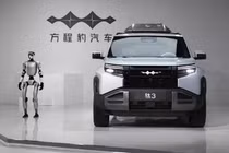 "Soi" BYD Tai 3 mở bán từ 468 triệu đồng, sắp về Việt Nam 