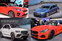 Điểm mặt ôtô “hot” nhất tại Paris Motor Show 2018