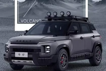 Soi Geely Cowboy 2025 - SUV điện địa hình từ 329 triệu đồng