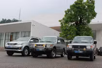 UBND TP Hà Nội thanh lý 47 xe ôtô cũ, hỏng giá trị chỉ 0 đồng