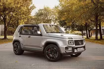 Ngắm SUV hàng hiếm G-NIVA 2020 - xe Mercedes G-Class "lai" Lada 