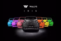 Wallys Iris, SUV siêu rẻ 299 triệu đồng, thân vỏ sợi thủy tinh