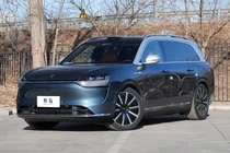 Huawei ra mắt hệ thống sạc siêu nhanh mới cho ôtô điện