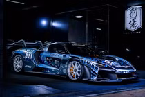 McLaren Senna GTR độc nhất Việt Nam, siêu phẩm giới hạn chỉ 75 chiếc