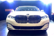 Cận cảnh BMW 7-Series 2020 gần 5,6 tỷ tại Việt Nam
