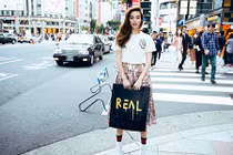 Hồ Ngọc Hà cực cá tính trên đất Nhật Bản