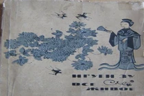 Tác phẩm văn học của người Việt được dịch ra hơn 20 thứ tiếng