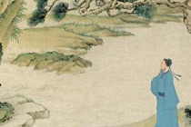 Cổ nhân dạy: 3 đặc điểm của người thành công muộn