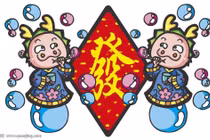 3 con giáp vượng tài lộc, sự nghiệp lên như cá gặp nước từ 5/8