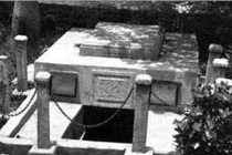 Sửng sốt trước những chiếc "quan tài biết chạy"