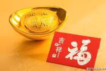 3 con giáp sự nghiệp hưng vượng, tiền tiêu không hết từ 22/7