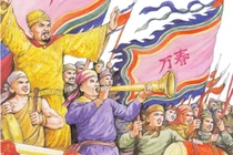 Vị vua nước Việt đầu tiên tự xưng làm hoàng đế?