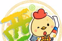 3 con giáp "trúng số độc đắc", danh lợi song toàn từ giữa tháng 8