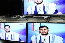 Al-Qaeda treo thưởng 20 cân vàng lấy đầu thủ lĩnh Houthi