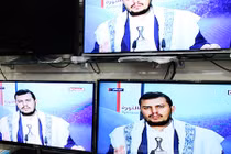 Al-Qaeda treo thưởng 20 cân vàng lấy đầu thủ lĩnh Houthi