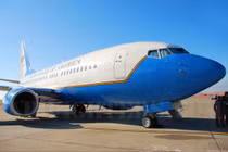 Khám phá chuyên cơ chở Chủ tịch Hạ viện Mỹ tới Đài Loan