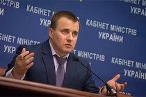 Ukraine sẽ không cần khí đốt Nga trong mùa đông tới