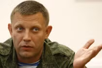 DPR: Chúng tôi không cần máu người