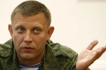 DPR: Chúng tôi không cần máu người