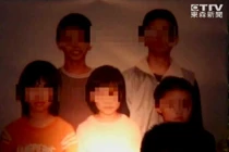 Bí ẩn trong ngôi nhà xảy ra thảm án ” Hoa Liên Ngũ Tử”