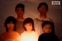 Bí ẩn trong ngôi nhà xảy ra thảm án ” Hoa Liên Ngũ Tử”