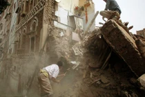 Chiến sự leo thang, Yemen bên bờ vực tan rã?