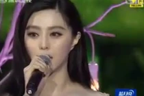 Mê mẩn giọng hát ngọt ngào của Phạm Băng Băng