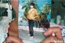 Bí ẩn kỳ án tại Đại học Nam Kinh: 27 năm chưa tìm ra lời giải