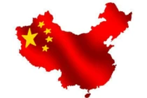 Trung Quốc thay đổi chiến lược ngoại giao như thế nào? (2)