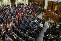 Ukraine định kiện Nga ra tòa án Quốc tế