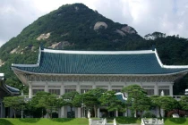 Tin chấn động, UAV Triều Tiên bay qua phủ TT Hàn Quốc