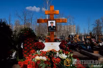 Chân dung thiếu tướng Nga tử trận ở Ukraine 