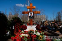 Chân dung thiếu tướng Nga tử trận ở Ukraine 