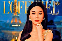 Cựu người mẫu Trung Quốc bị chồng cũ sát hại dã man