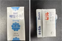 Cục ATTP thông tin về loại sữa nhiễm chất tẩy rửa tại Hàn Quốc