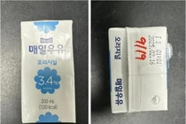 Cục ATTP thông tin về loại sữa nhiễm chất tẩy rửa tại Hàn Quốc