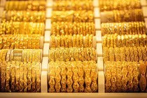 Giá vàng hôm nay 7/1: Chững lại?